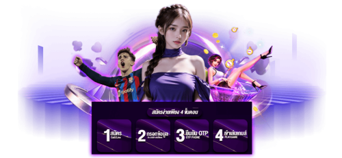 UFA66 สนุกทุกการเดิมพัน ครบจบในที่เดียว